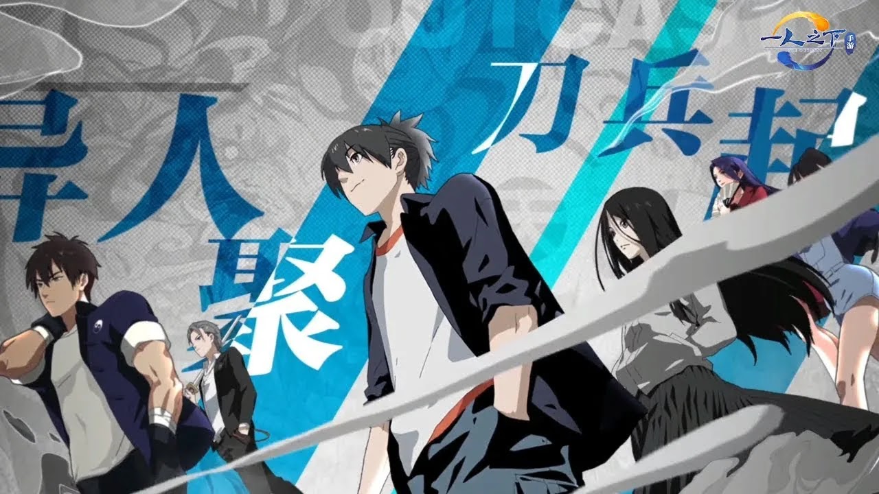 Hitori no Shita: The Outcast Season 1 + 2 Subtitle Indonesia