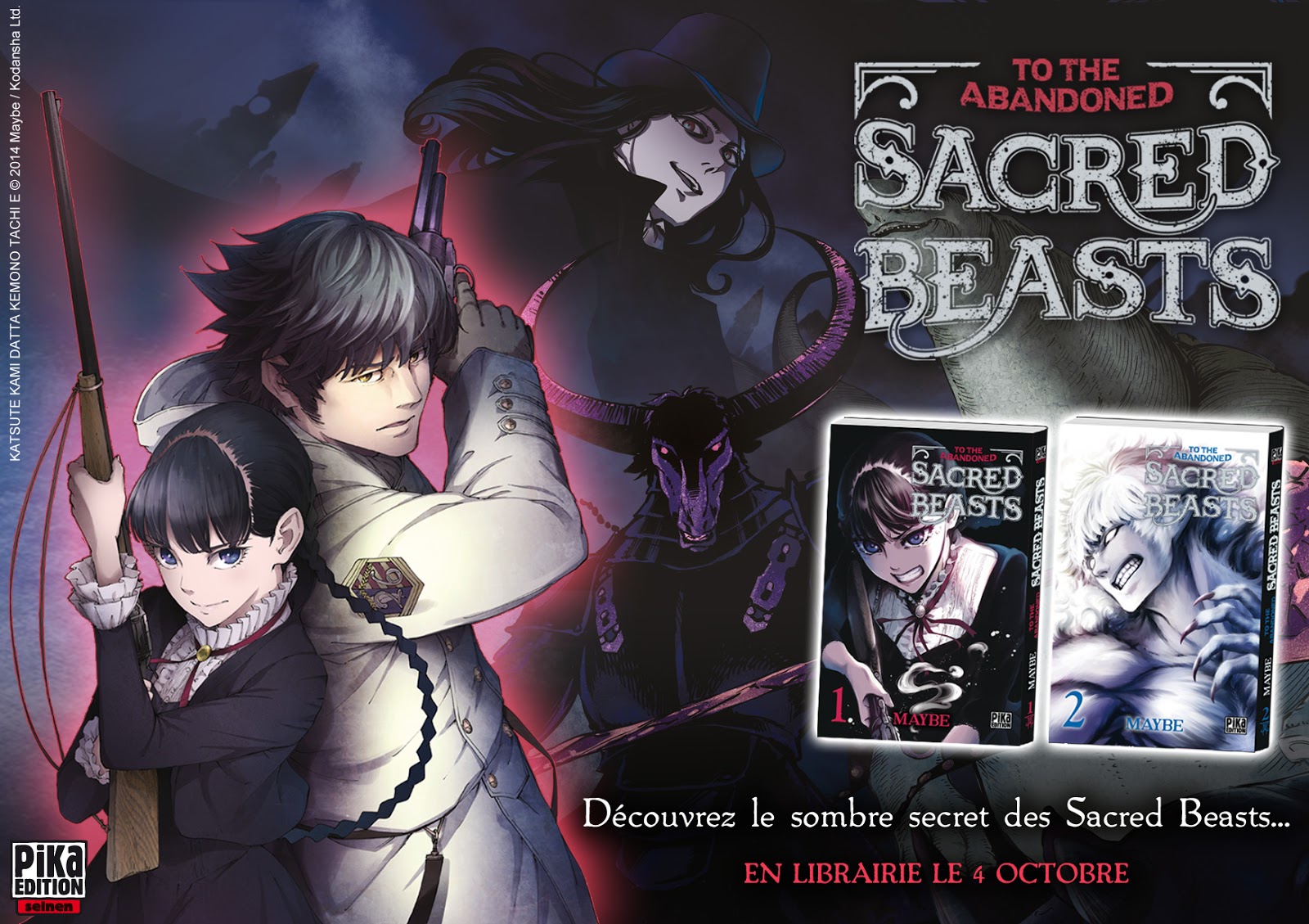 Katsute Kami Datta Kemono-tachi e (To the Abandoned Sacred Beasts) HD  English Subbed - Kawaiifu