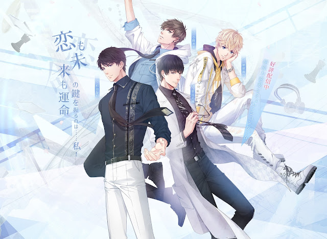 Koi to Producer: EVOLxLOVE - Teaser do anime revela estreia - Anime United