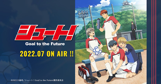 Link Streaming Anime Shoot! Goal to the Future Episode 5 Sub Indo Bukan  Anoboy, Gomunime, dan Samehadaku - Kilas Berita