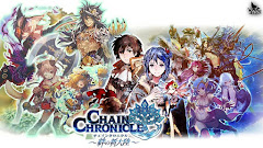 Chain Chronicle: Haecceitas No Hikari