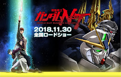 Mobile Suit Gundam NT Subtitle Indonesia