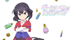 Potion-danomi de Ikinobimasu!