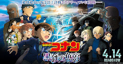 Meitantei Conan Movie 26: Kurogane no Submarine